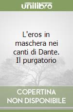 Caleo Marcello