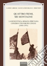 Cardelli Claudio; Frinchillucci Gianluca; Verni Piero