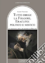 Venturini Filippo