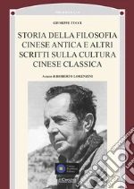 Tucci Giuseppe; Lorenzini R. (cur.)