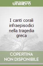 Centanni Monica
