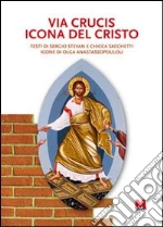 Stevan Sergio; Sacchetti Chicca