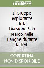 Lamura Riccardo