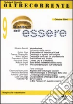 Borutti S. (cur.)