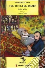 Bachtin Michail; Ponzio A. (cur.)