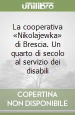 Robecchi Franco