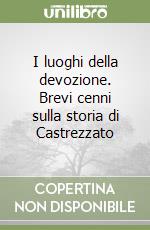 Quaresmini Giovanni