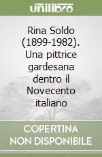 Riccioni Marcello; Bianchi M. (cur.)
