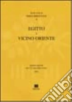 Bresciani E. (cur.)