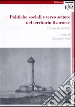 Rossi E. (cur.)