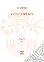 Bresciani E. (cur.); Silvano F. (cur.)
