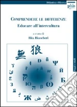 Biancheri R. (cur.)