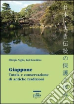 Niglio Olimpia; Kuwakino Koji