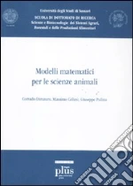 Dimauro Corrado; Cellesi Massimo; Pulina Giuseppe