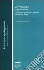 Biancheri R. (cur.)