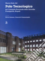 Romano E. (cur.); Scognamiglio G. (cur.)