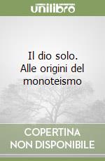Scarpelli Giacomo