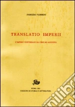 Fabbrini Fabrizio
