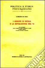 De Rosa Gabriele