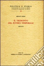 Mori Renato