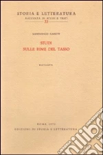 Caretti Lanfranco