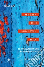 Brizio Giorgio