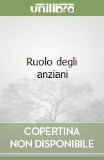 Dal Ferro Giuseppe