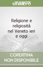 Dal Ferro Giuseppe