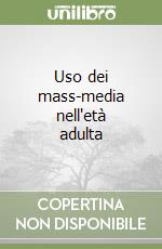 Dal Ferro Giuseppe