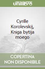 Croce Giuseppe M.