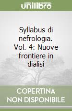 Brancaccio D. (cur.)