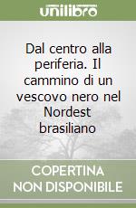 Pires Jos M.; Romani D. (cur.)