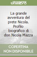 Gaiga Lorenzo; Romani D. (cur.)