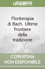 Lupardini Maurizio