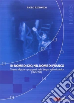 Raimondo Paolo