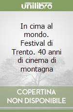 De Battaglia Franco; Tafner Sandra; Zanotto Piero; Cembran A. (cur.)