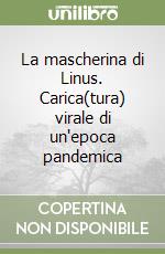 La Rosa Assia; Cal Tot