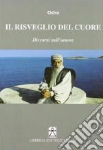 Osho