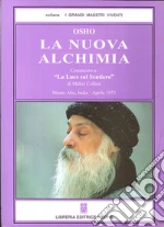 Osho