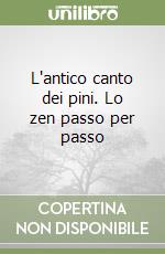 Osho