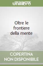Osho