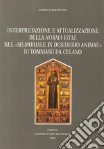 Schiopetto Daris