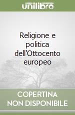 Passerin d'Entrves Ettore