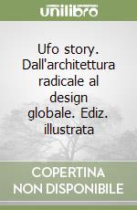 Pezzato S. (cur.)