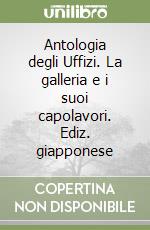Castellucci Leonardo