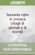 Anchora Gino