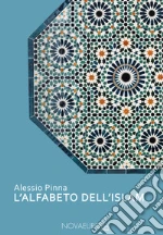 Pinna A.