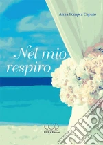 Caputo Anna Pompea