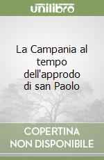 Maiuri Amedeo; Ambrasi D. (cur.)