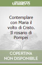 Sorrentino D. (cur.)